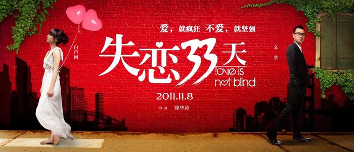 高中毕业证没去领